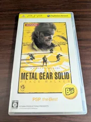 METAL GEAR SOLID PEACE WALKER PSP  Best
