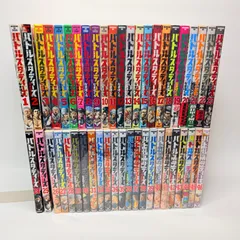 バトルスタディーズ　　1-46巻ｾｯﾄ