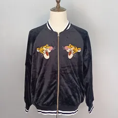 2025年最新】ティガー スカジャンの人気アイテム - メルカリ