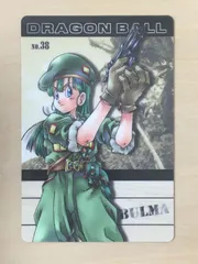 【ドラゴンボールグミカード】BLUMA【No.38】【2004年】
