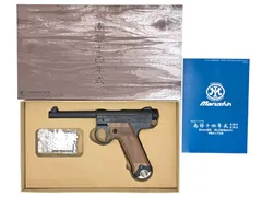 2025年最新】マルシン 南部14年式の人気アイテム - メルカリ