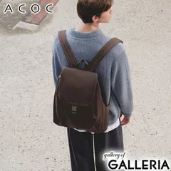 アコック リュック レディース メンズ ACOC 大容量 軽量 軽い 通学 通勤 大きめ バックパック 韓国 シンプル おしゃれ カジュアル かわいい 無地 フラップ B4 Schedule L Backpack 424BG633