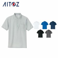 種類26：020ブルー/19(+3190円） AZ-HCL5700 アイトス オーバー