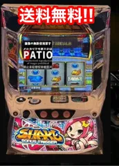 2025年最新】シェイク2 実機の人気アイテム - メルカリ