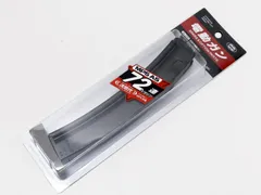 2025年最新】mp5 次世代 マガジンの人気アイテム - メルカリ