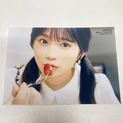 2026年最新】22 7 ナナニジの人気アイテム - メルカリ