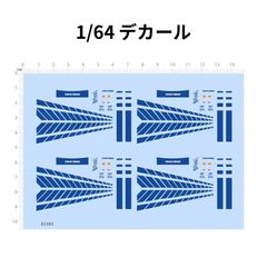 Item thumbnail for item 903465c1-2924-4a9f-862b-3335eeed49cb