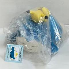 ▲2025 Pokémon Collection くじ B賞 カビゴン&ピカチュウぬいぐるみ 未開封品 smstoy092456