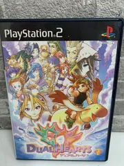 PlayStation2 PS2 ソフト DUAL HEARTS デュアルハーツ ゲームソフト