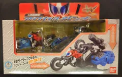 2026年最新】アクセルガンナーの人気アイテム - メルカリ