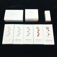 【未使用/一部開封使用品含む】 ohora / オホーラ ジェルネイル セット / UVランプ top gel トップジェル リムーバー ジェルネイルシート