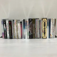 【再値下げ！！、】ももクロ☆まとめ売り NEE まとめ