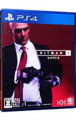PS4／ヒットマン2 【CERO「Z」】[18歳以上対象]