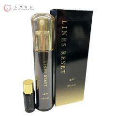 メナード 薬用ラインズリセット 45ml ミニ付 シワ改善美容液 医薬部外