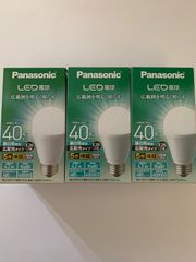 Item thumbnail for item 57fd85fc-8610-490a-a7c9-4d758163d651