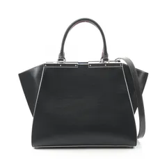 2025年最新】フェンディ トロワジュールの人気アイテム - メルカリ