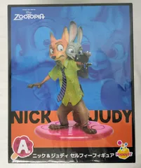 ズートピア Happyくじ A賞 ニック&ジュディ セルフィー フィギュア 未開封 ディズニー ZOOTOPIA