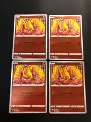 A001 ファイヤー れっかのつばさ ミラー 4枚 - メルカリ