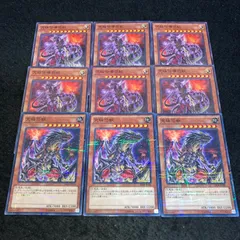 2026年最新】究極恐獣の人気アイテム - メルカリ