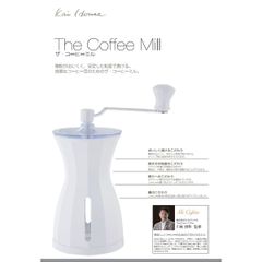 美品 エルセラーン アロマモイストイオン 空気清浄機 - メルカリ