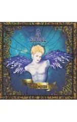 2025年最新】by sexualの人気アイテム - メルカリ