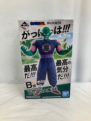 미개봉 이치 반 쿠지 DRAGON BALL 드래곤 볼 EX B상 피콜로 대마왕 피규어 LFJ535 f111