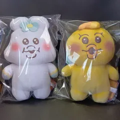 んぽちゃむ・きみまろ ましゅもっち 2種セット