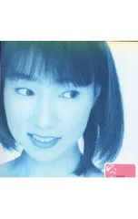 【限定・貴重】宮村優子さん直筆サイン色紙 2025年最新】宮村優子 サインの人気アイテム - メルカリ