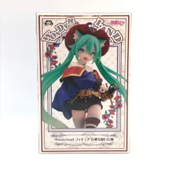 TAITO フィギュア 初音ミク 「キャラクター・ボーカル・シリーズ01 初音ミク」 Wonderland フィギュア 長靴を履いた猫 未開封品