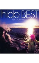 2025年最新】hide best ~psychommunityの人気アイテム - メルカリ
