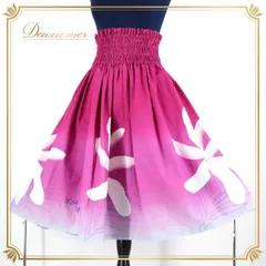 フラダンス 衣装 パウスカート パープル系 エムエムジェイ 日本製 グラデーション 花柄 フラワープリント ハワイアンプリント アロハ レッスン 練習 かわいい 華やか 鮮やか おしゃれ 紫 ホワイト系 ブルー系 白 青 フラ ダンス スカート