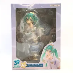 TAITO フィギュア 初音ミク 「タイトーくじ 初音ミク 39(ミク)の日 記念くじ 2nd season」 A賞 スケールフィギュア ～Glittering Star ver.～ 未開封品
