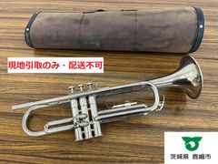 ミネルヴァ(初期の台湾ジュピター製)トランペットB♭管 本体・7Cマウス
