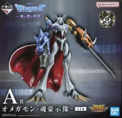 2025年最新】オメガモン フィギュアの人気アイテム - メルカリ