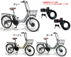 2026年最新】tdn-212lの人気アイテム - メルカリ