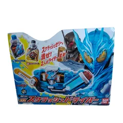 2025年最新】DXスクラッシュドライバーの人気アイテム - メルカリ