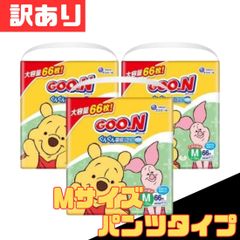 Item thumbnail for item b5127fa1-d6c4-4689-9482-93e8b5e87e56