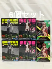 未開封  ダンダダン ちょこのせプレミアムフィギュア モモ Vol.2 Luminasta  ルミナスタ モモ  オカルン  変身 vol.2  ver.1.5 フィギュア  各種２個計6個セット LFJ514 f101