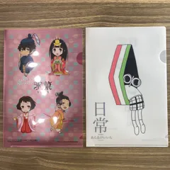 2025年最新】氷菓 クリアファイルの人気アイテム - メルカリ