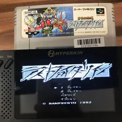 2025年最新】ラストファイターツインの人気アイテム - メルカリ