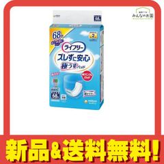 Item thumbnail for item 1df9a08f-e75b-4051-883d-f9348ca85f3b