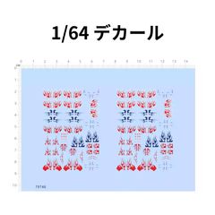 Item thumbnail for item edb2a88a-df5d-4b55-b8f9-27ef226f6b5e