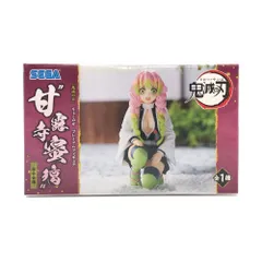 鬼滅の刃 プレミアムちょこのせフィギュア 7体まとめ売り 鬼滅の刃 プレミアムちょこのせフィギュア 7体まとめ売り 鬼滅の刃