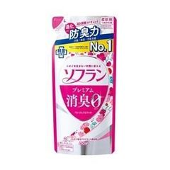 Item thumbnail for item 4c37ba0f-8ba3-44fa-bf2f-f309c7577b86