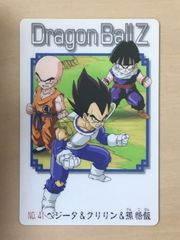 ドラゴンボール ウエハース 森永 341 孫悟空 チチ 亀仙人 - メルカリ