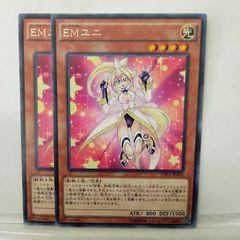 Toraji様 リクエスト 4点 まとめ商品 - メルカリ
