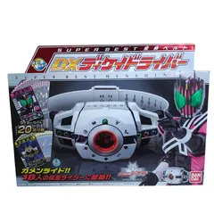 2025年最新】ディケイドライバーの人気アイテム - メルカリ