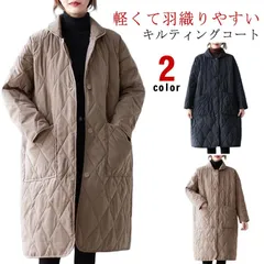 キルティングコート コート レディース アウター 上着 ロング ブルゾン キルティング 防寒 ジャケット 中綿ジャンパー 中綿コート 防寒コート カジュアル 大きいサイズ 軽い ゆったり 無地 暖かい#kaka3720
