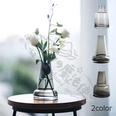 2026年最新】ホルムガード フラワーベースの人気アイテム - メルカリ