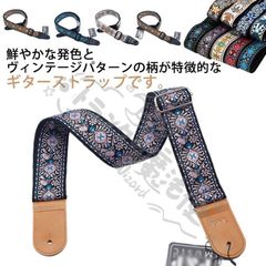 Item thumbnail for item e71fa86f-d3e9-4c99-9f25-93a208813fdb